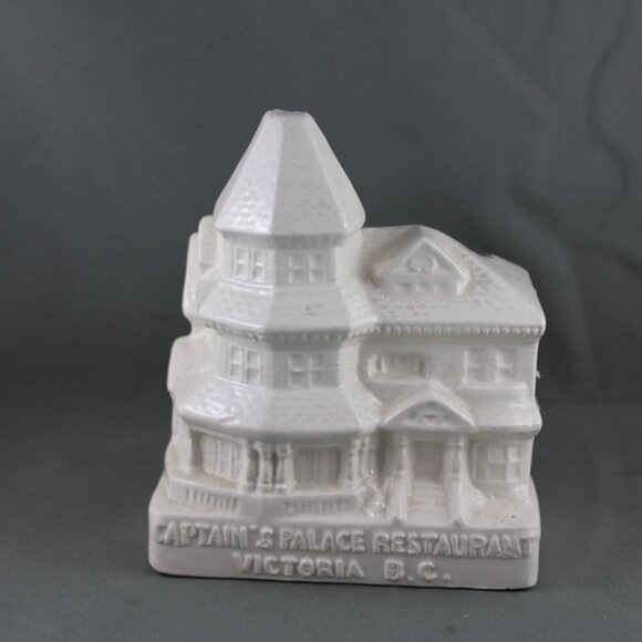 Vintage Benihana Mug - The Captain's Palace Victoria BC Canada - House Design - Picture 4 of 10